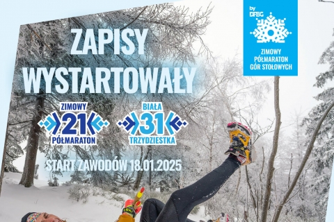 ZPGS 2025 - ZAPISY OTWARTE!